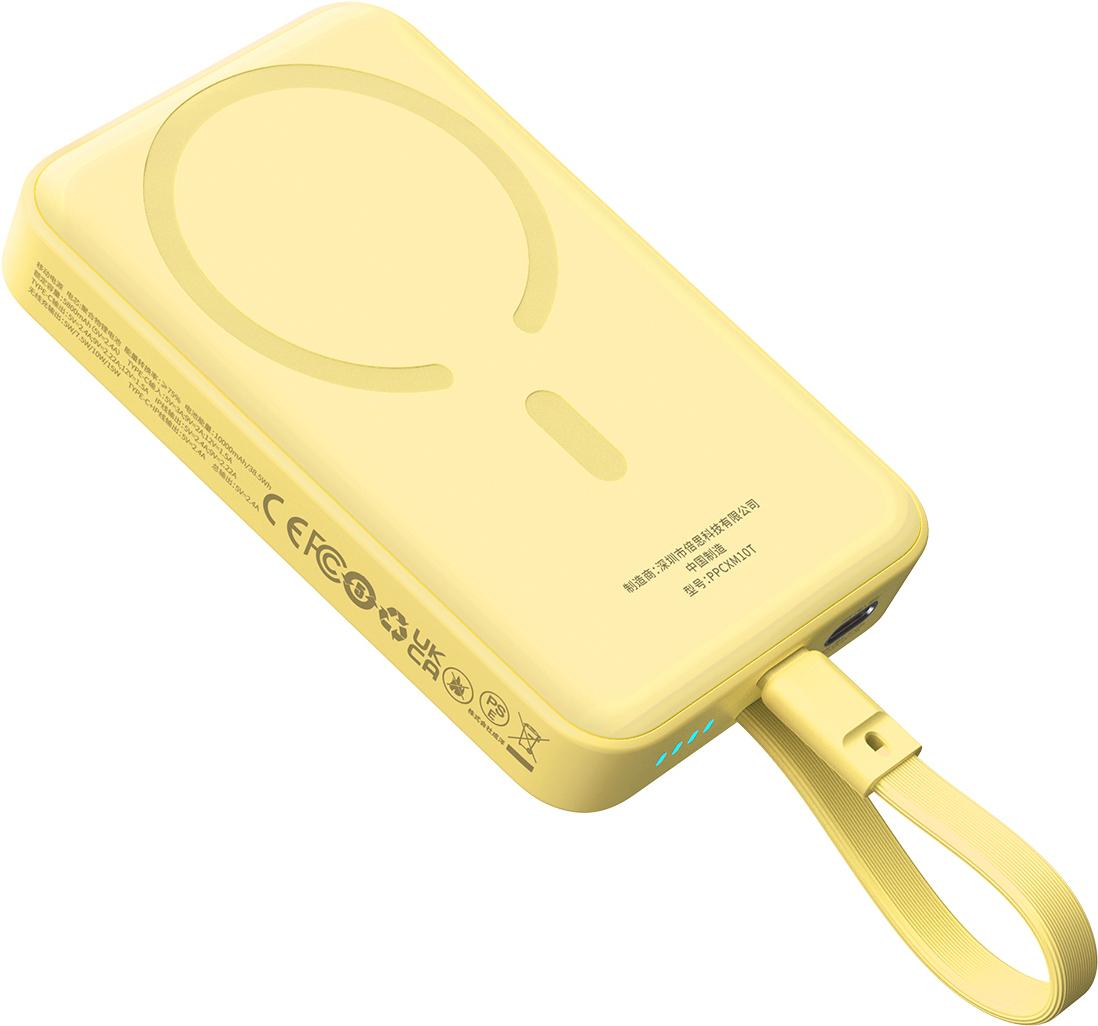 Портативное зарядное устройство Baseus Magnetic Mini 10000mAh Lemon Yellow (P1002210BY23-00)