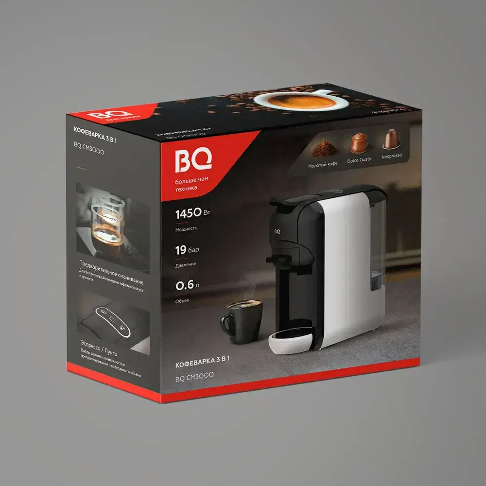 Кофеварка BQ CM3000 черный/красный