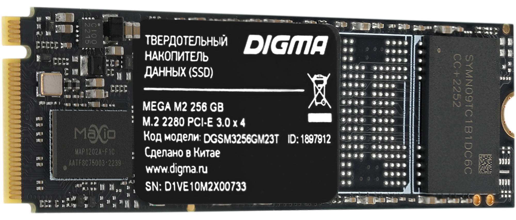 SSD диск Digma Mega M2 256GB (DGSM3256GM23T)