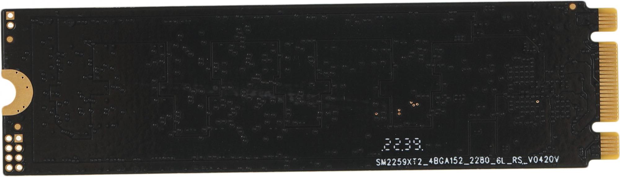 SSD диск KingPrice 480GB (KPSS480G1)