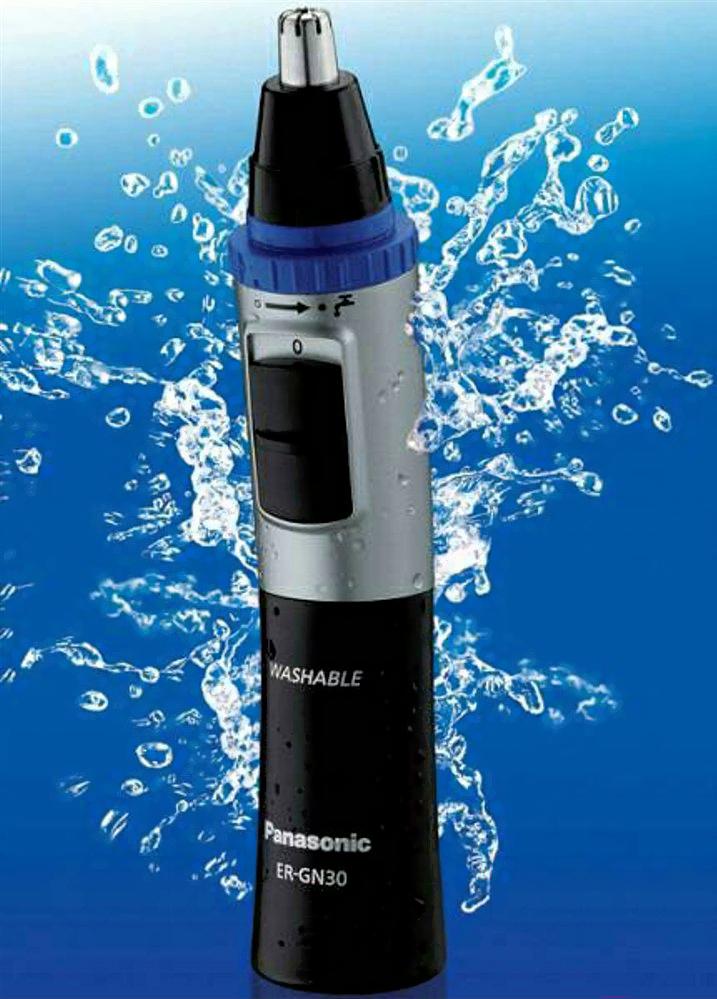 Триммер для волос Panasonic ER-GN30-K520