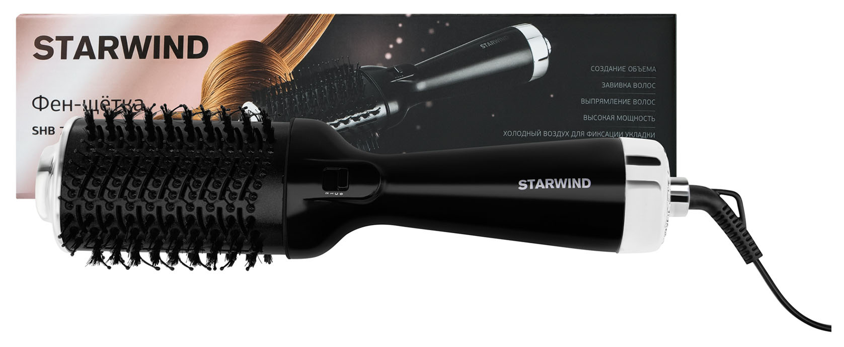 Фен Starwind SHB 7760 черный/серебристый