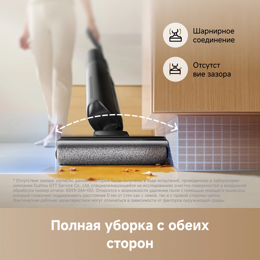 Пылесос Trouver Wet and Dry Vacuum K20 Flex Reach (HMH13A)