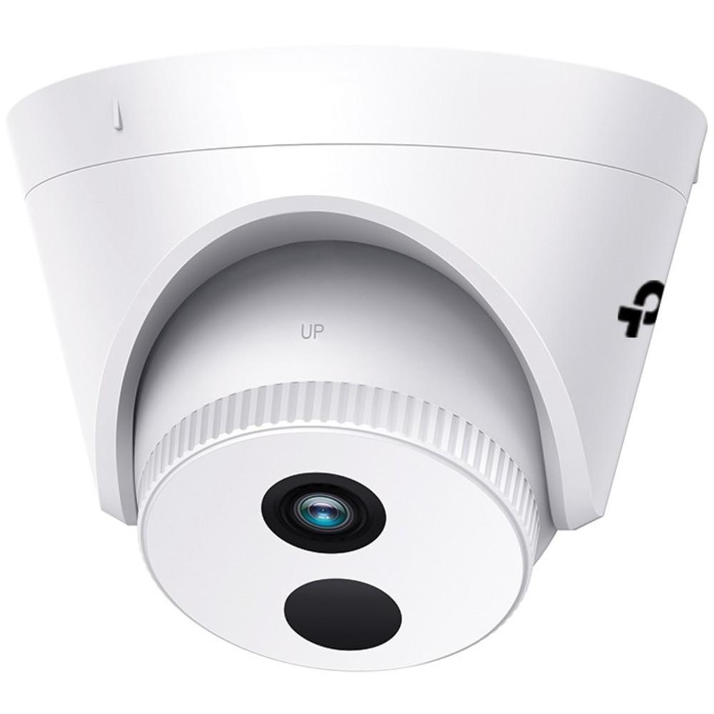 Камера видеонаблюдения TP-Link Vigi C400HP-4.0