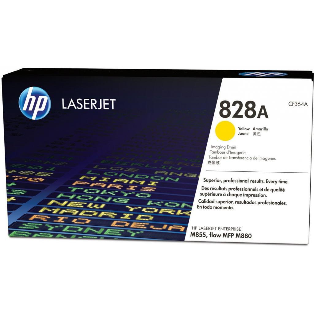 Блок фотобарабана HP 828A желтый (CF364A)