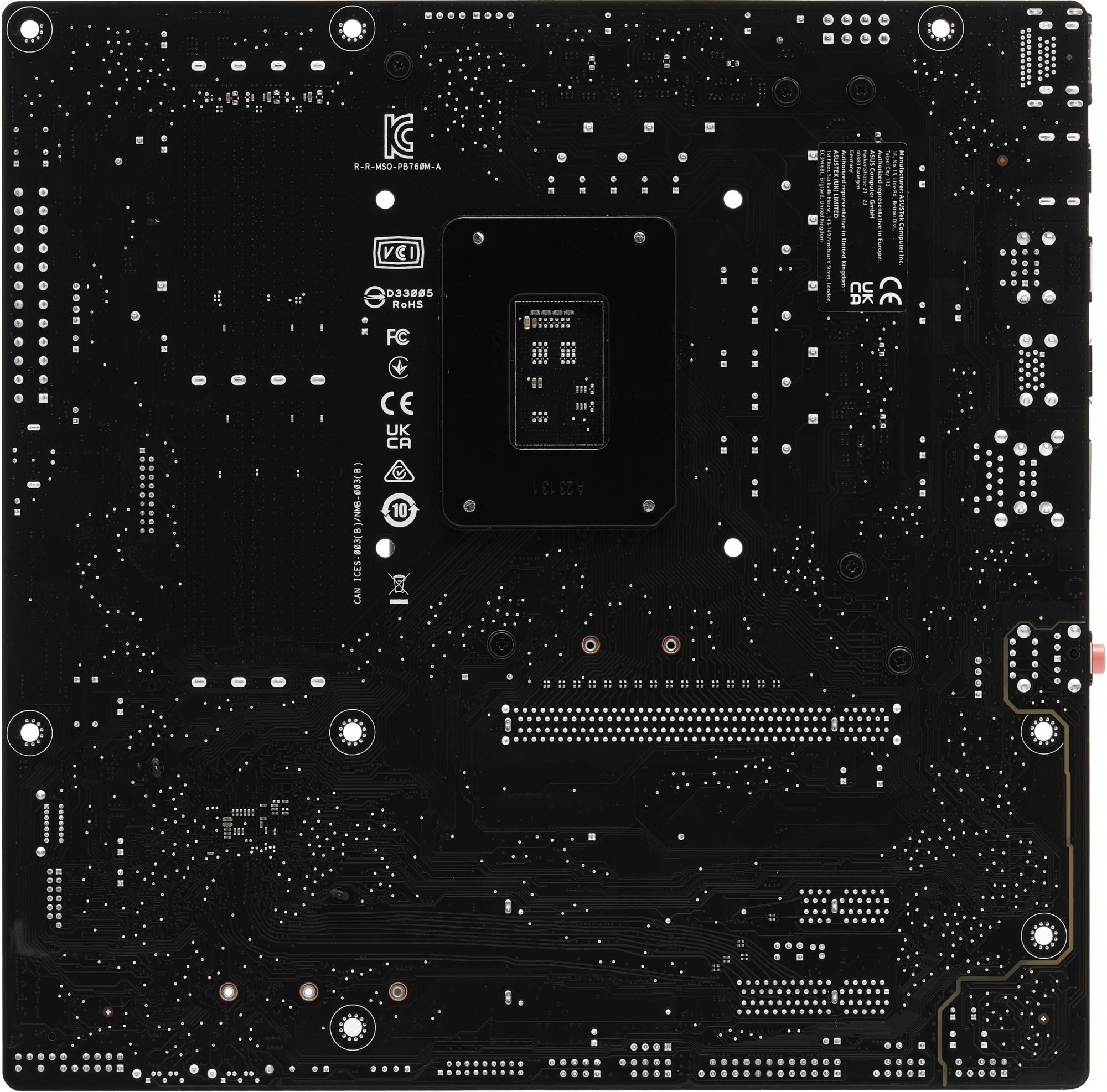 Материнская плата ASUS Prime B760M-A-CSM DDR5