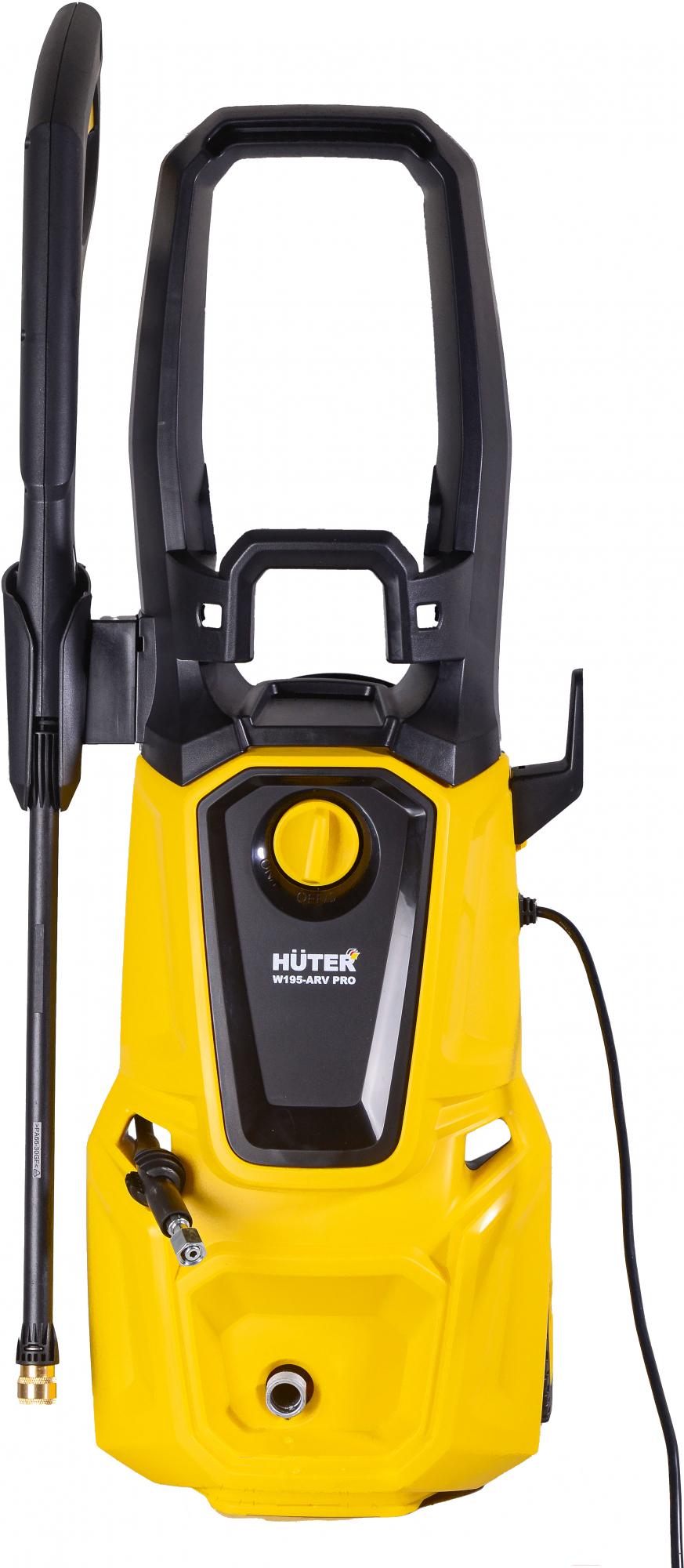 Мойка высокого давления Huter W195-ARV Pro (70/8/53)