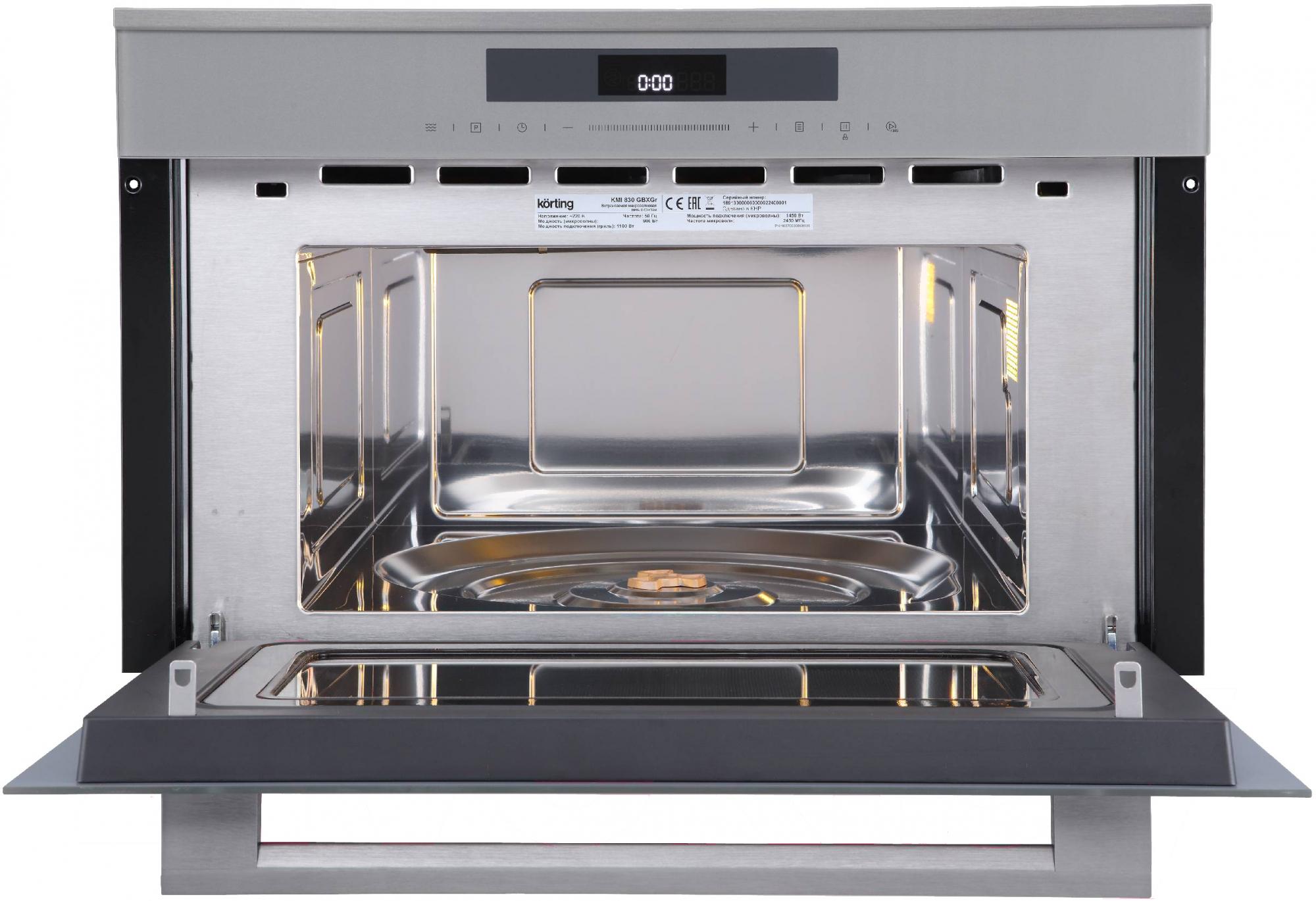 Микроволновая печь Korting KMI 830 GBXGr