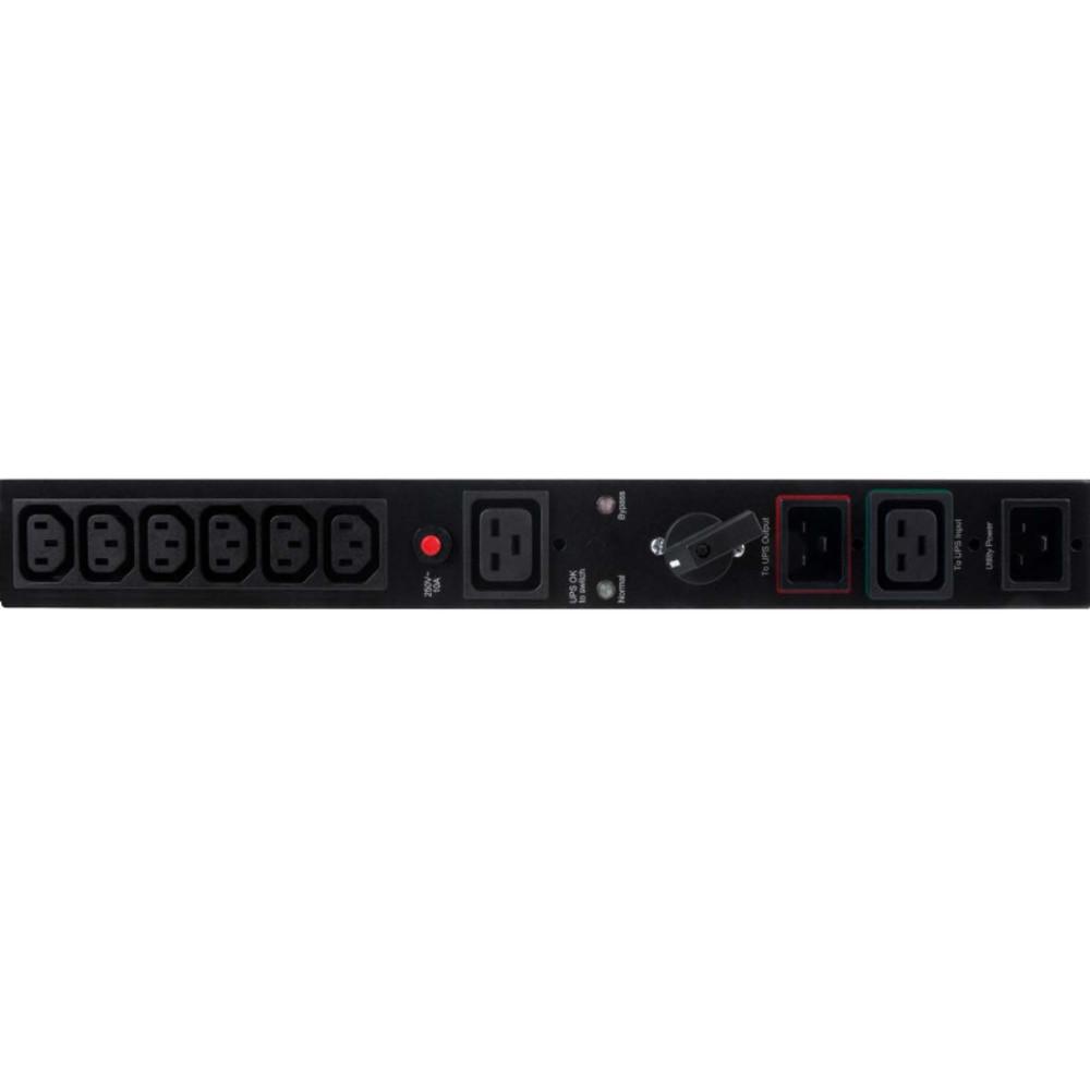 Байпас CyberPower MBP20HVIEC6