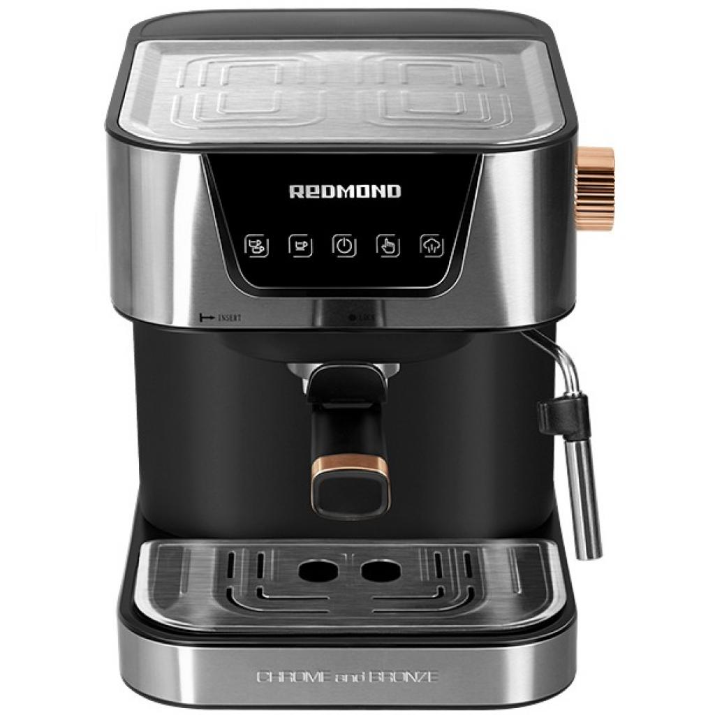 Кофеварка Redmond RCM-CBM1514