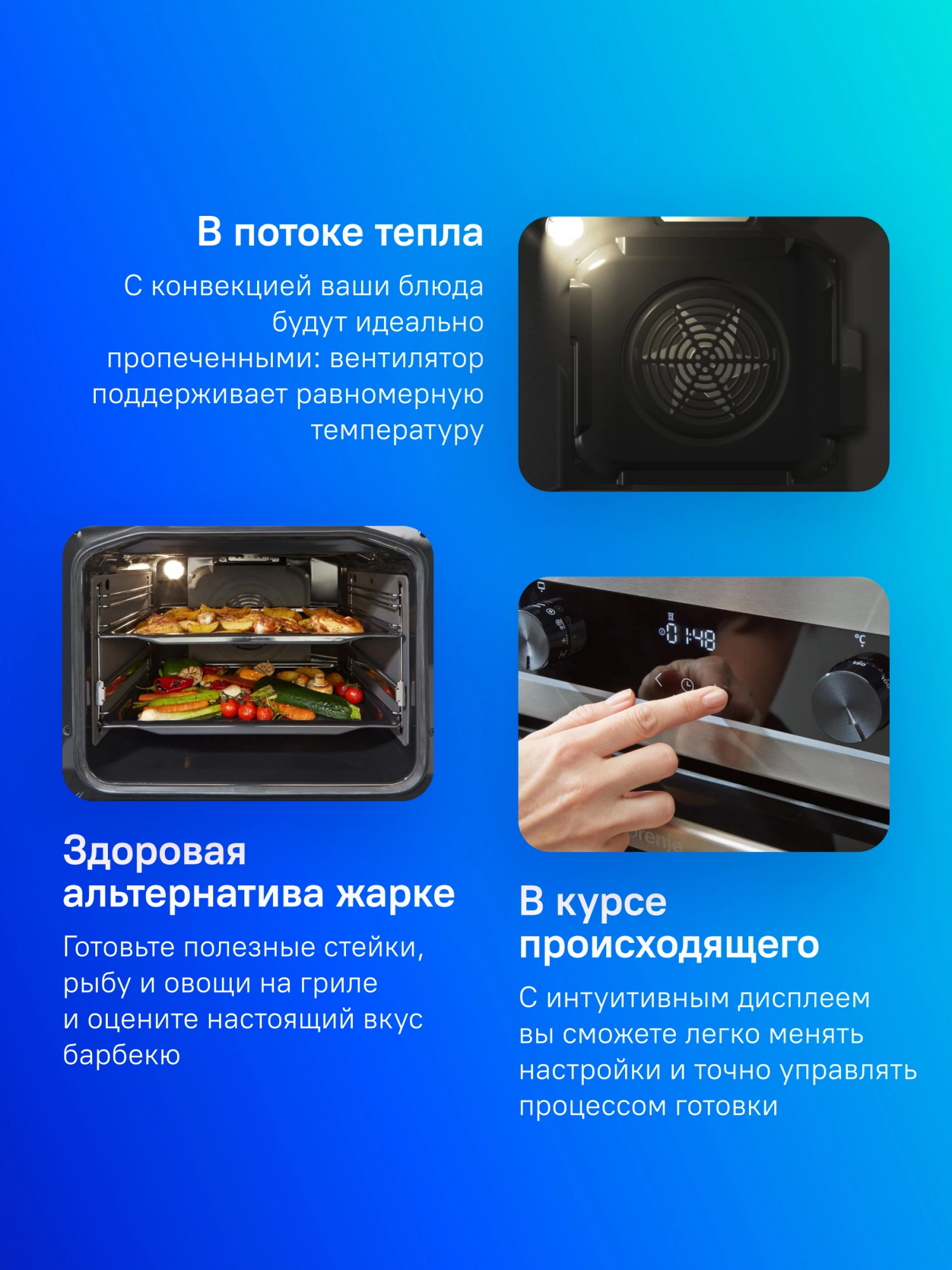 Кухонная плита Gorenje GEC5C61WG белый