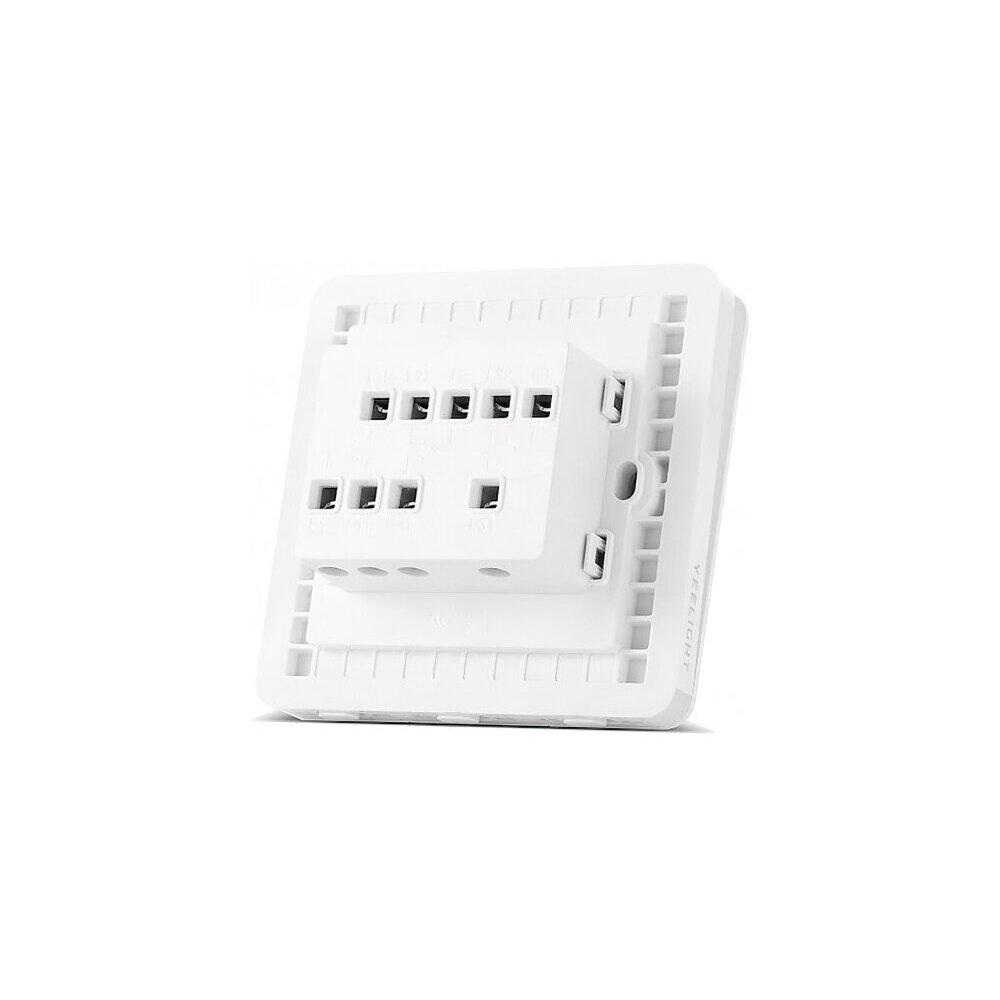 Выключатель Yeelight Flex Switch YLKG14YL