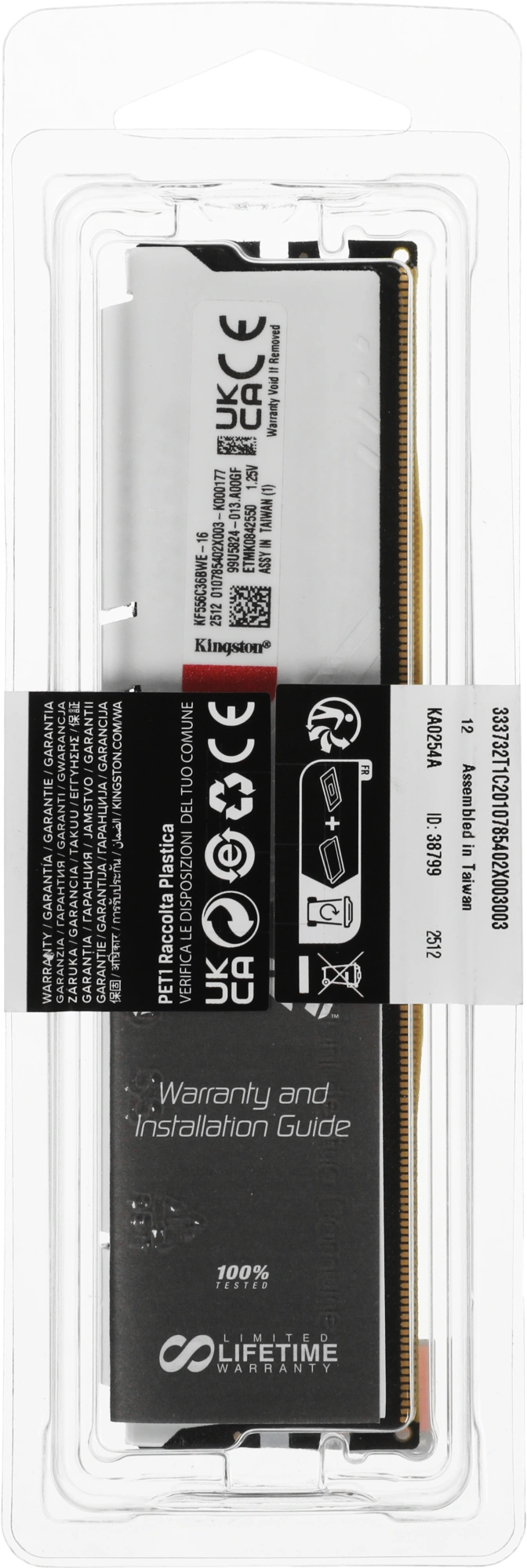 Оперативная память Kingston Fury Beast Expo RTL Gaming 16GB DDR5 (KF556C36BWE-16)