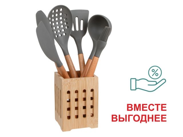 Набор кухонный, 7 предметов, EcoVillage, серый, PERFECTO LINEA (Не похдодит для магазинов со сканерной системой)