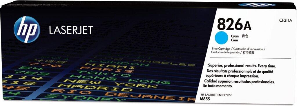 Картридж HP 826A (CF311A)