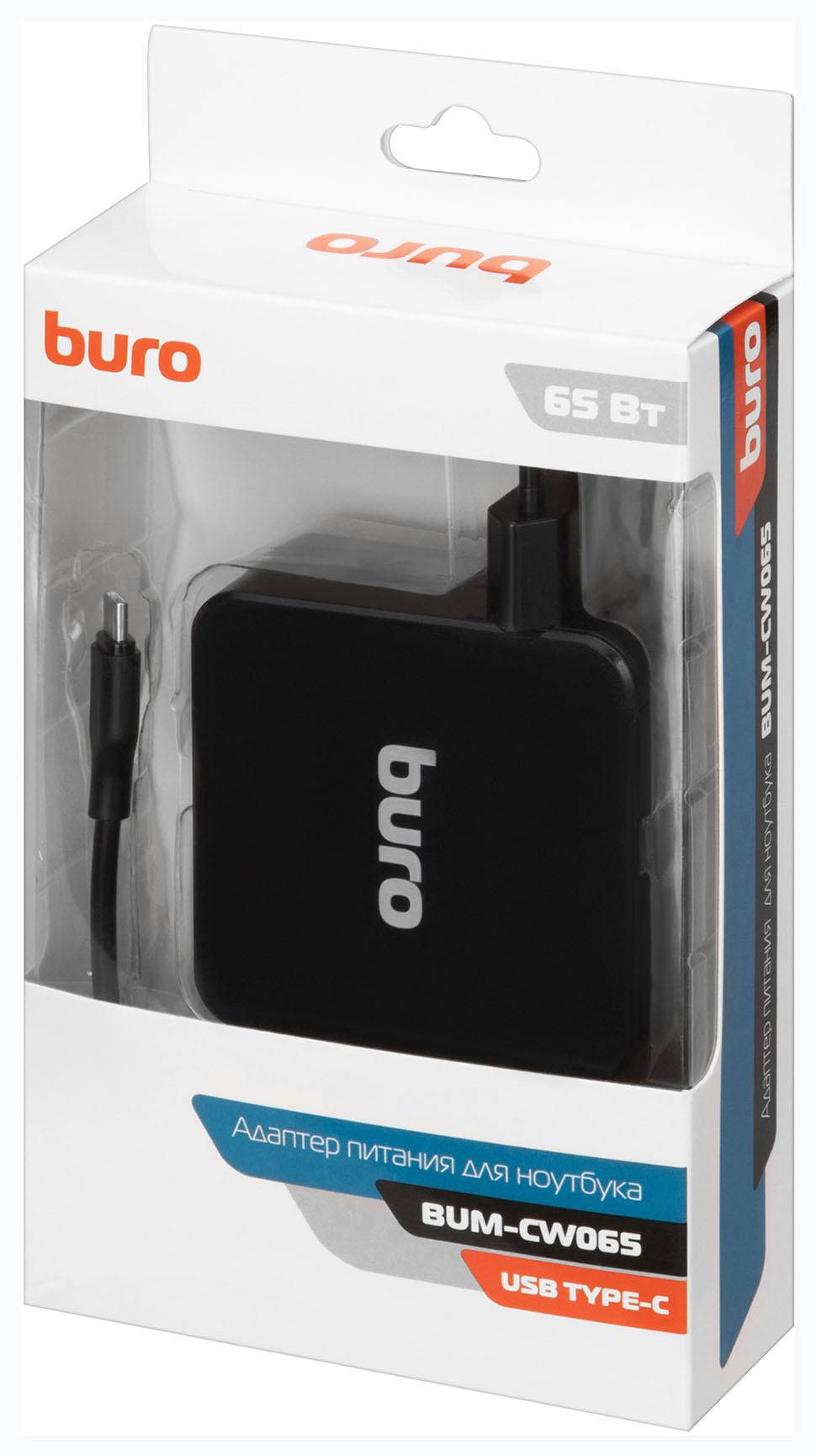 Блок питания для ноутбука Buro BUM-СW065