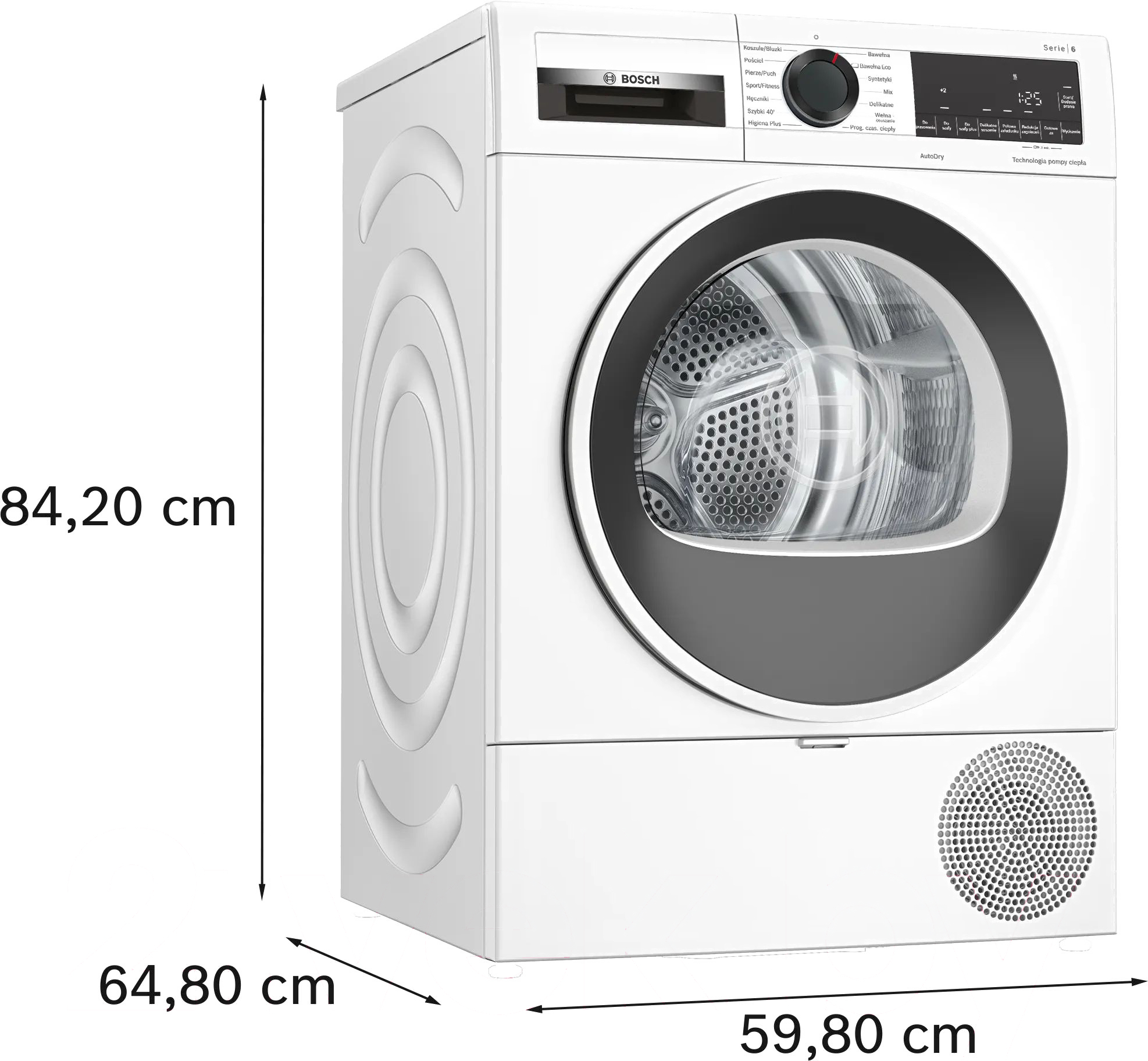 Сушильная машина Bosch WQG233DFPL