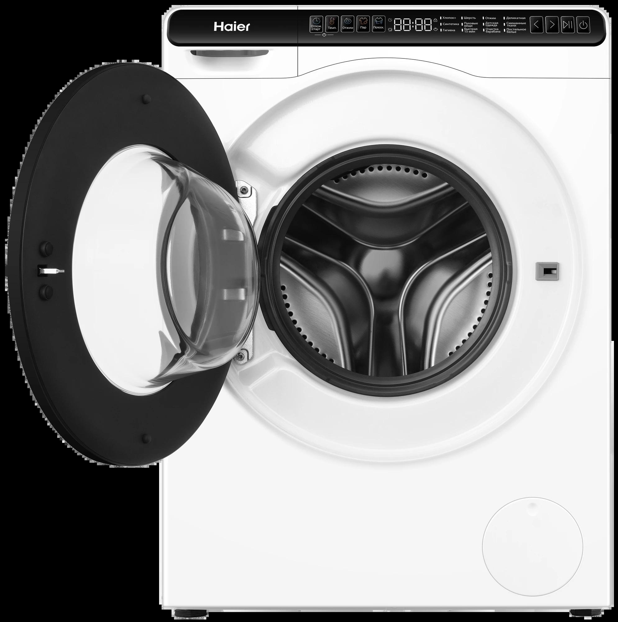 Стиральная машина Haier HW50-BP1026