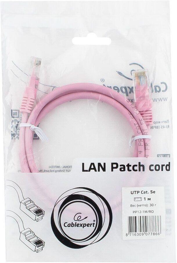 Патч-корд Cablexpert PP12-1M/RO розовый