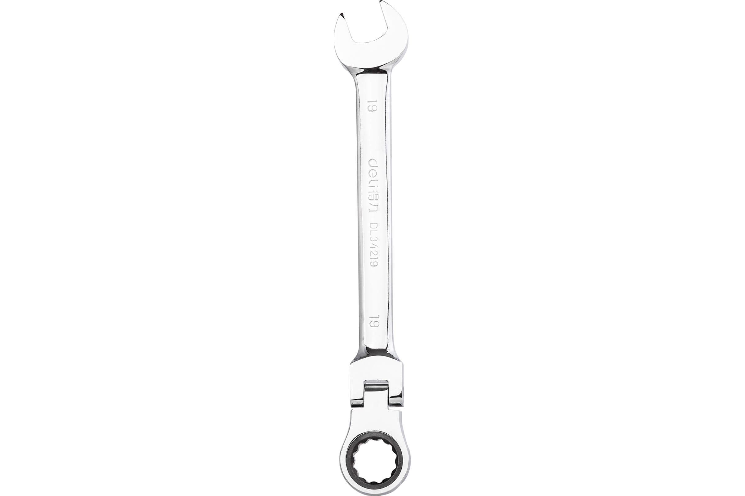 Набор Deli DL140208T