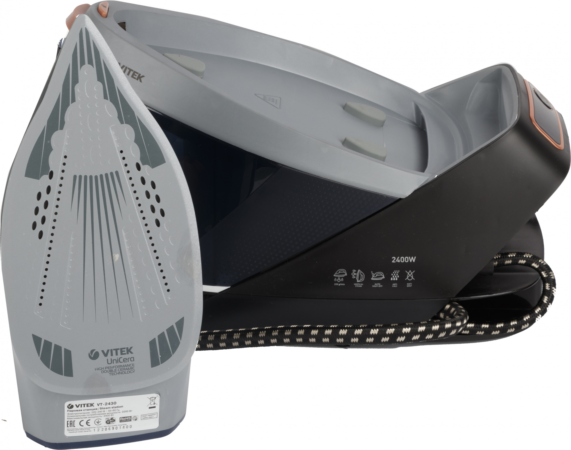 Утюг Vitek VT-2430