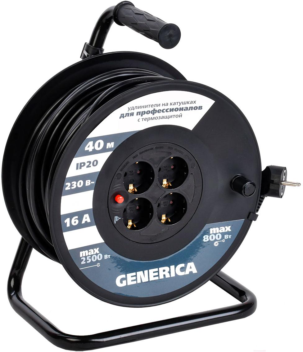 Удлинитель на катушке Generica УК40 (WKP20-16-04-40-G)