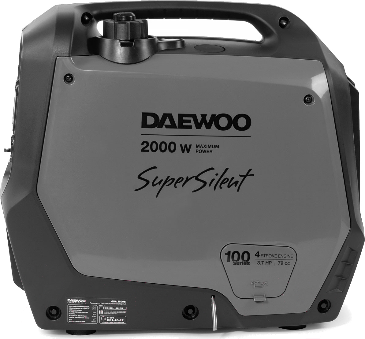 Генератор Daewoo Power GDA 2500Si
