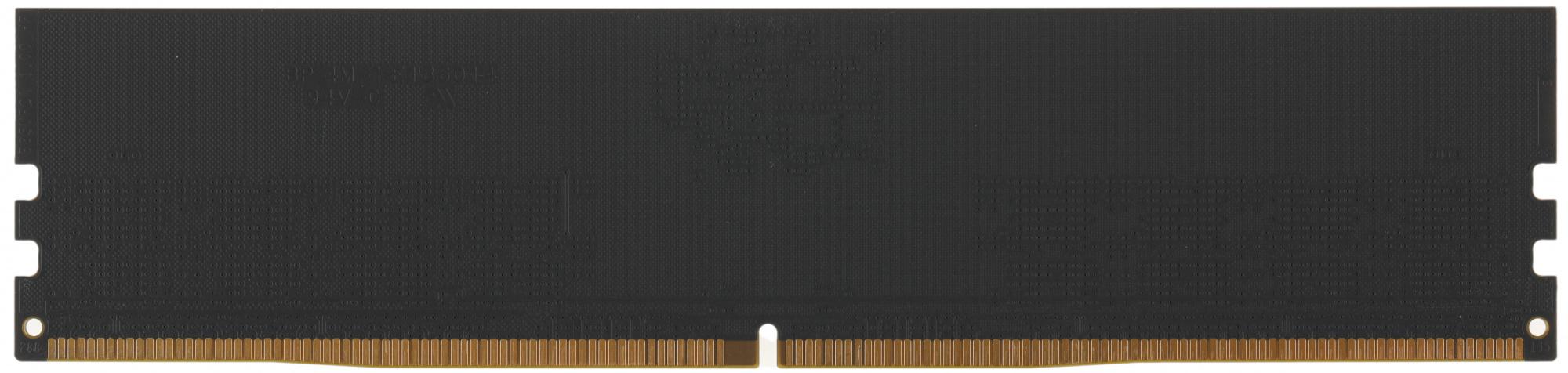 Оперативная память Kingspec DDR5 16GB 4800MHz (KS4800D5P11016G)