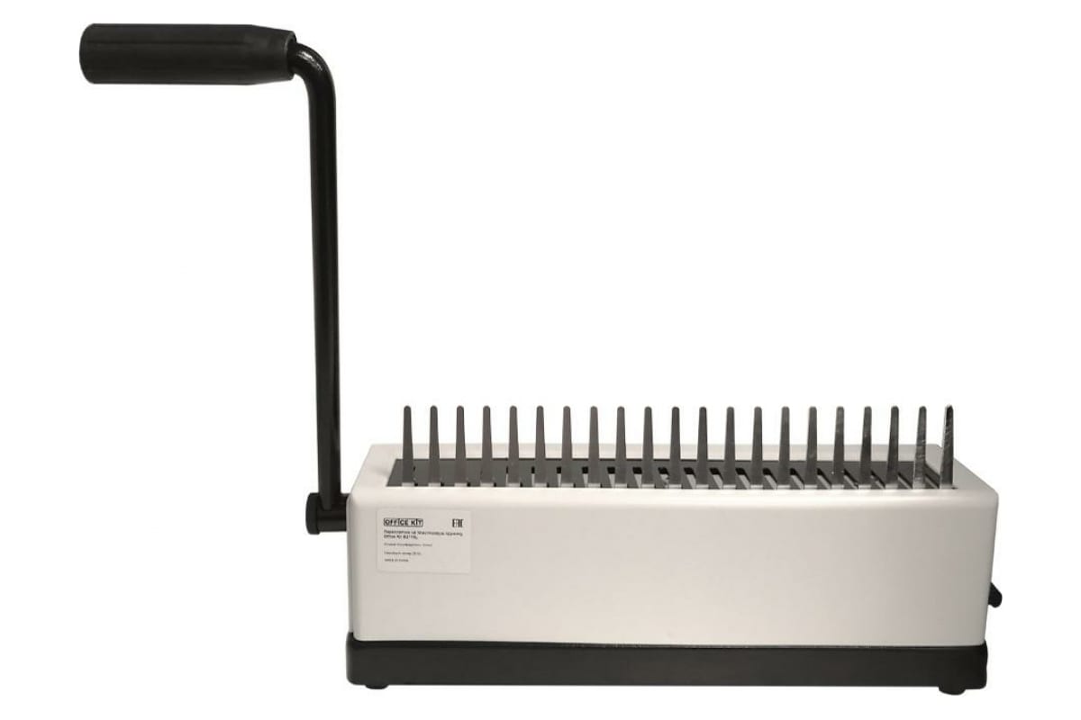Переплетчик Office Kit B2115L