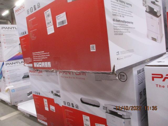 МФУ Pantum BM5100ADN