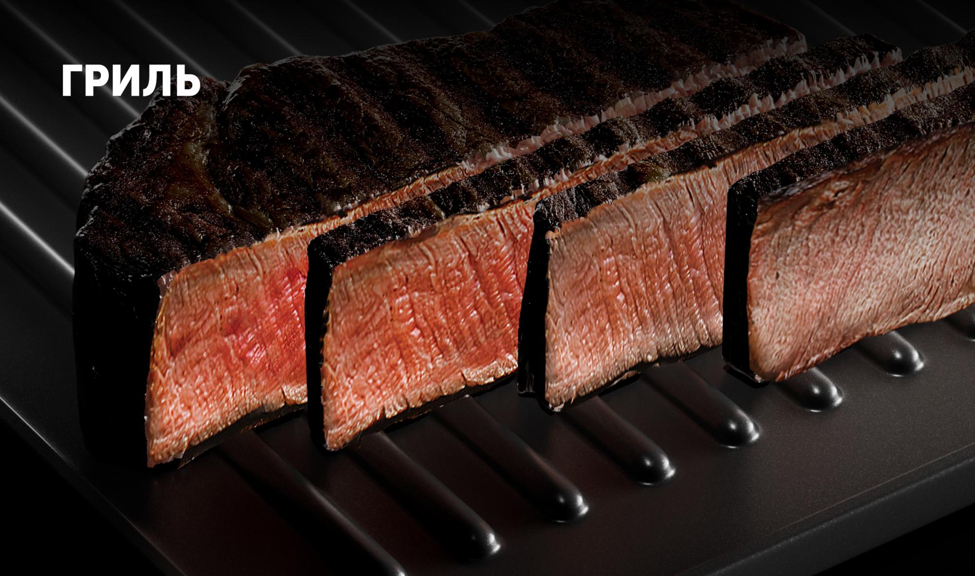 Электрогриль Polaris PGP 2803 серебристый