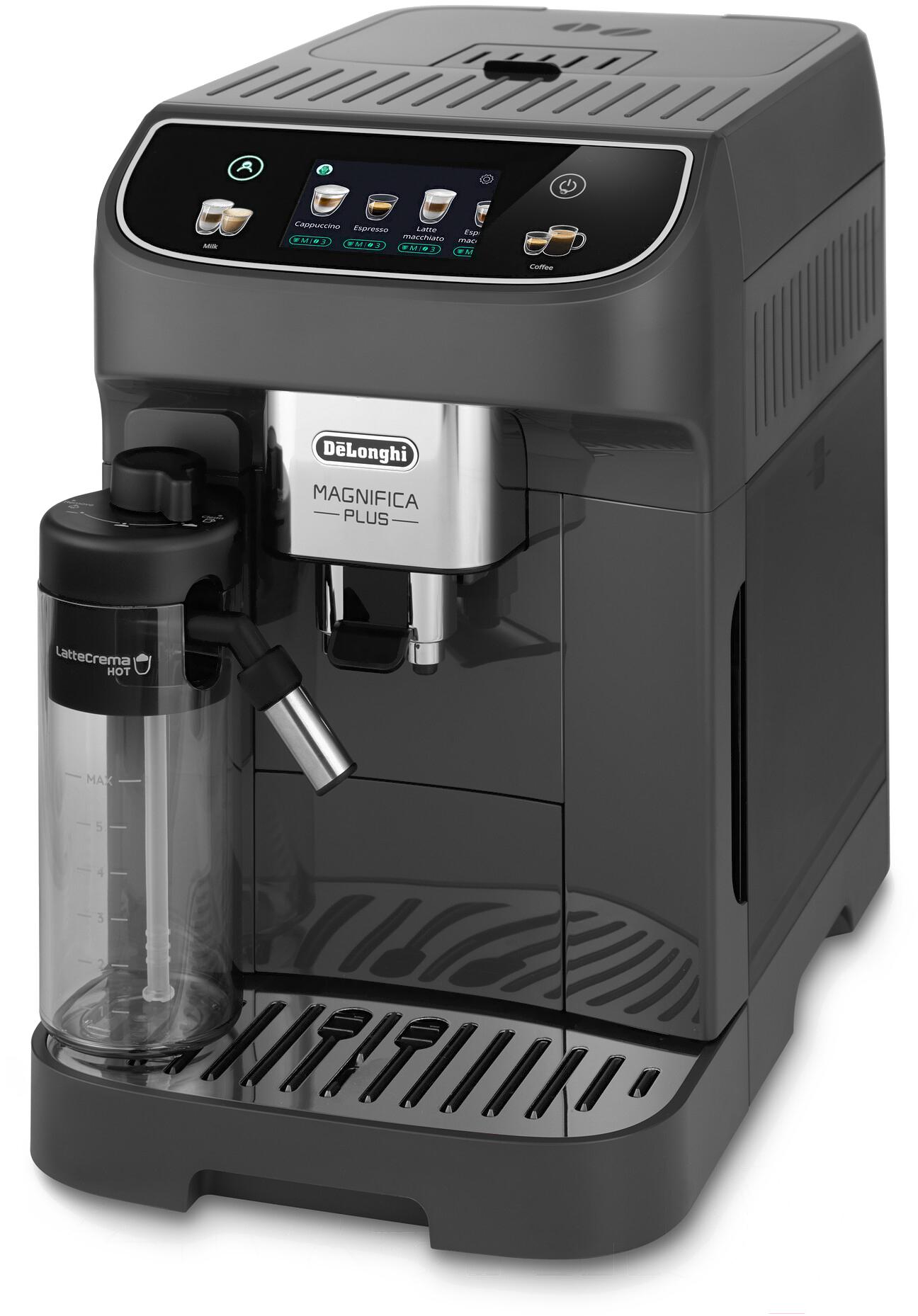 Кофемашина DeLonghi ECAM320.61.G (0132250017)