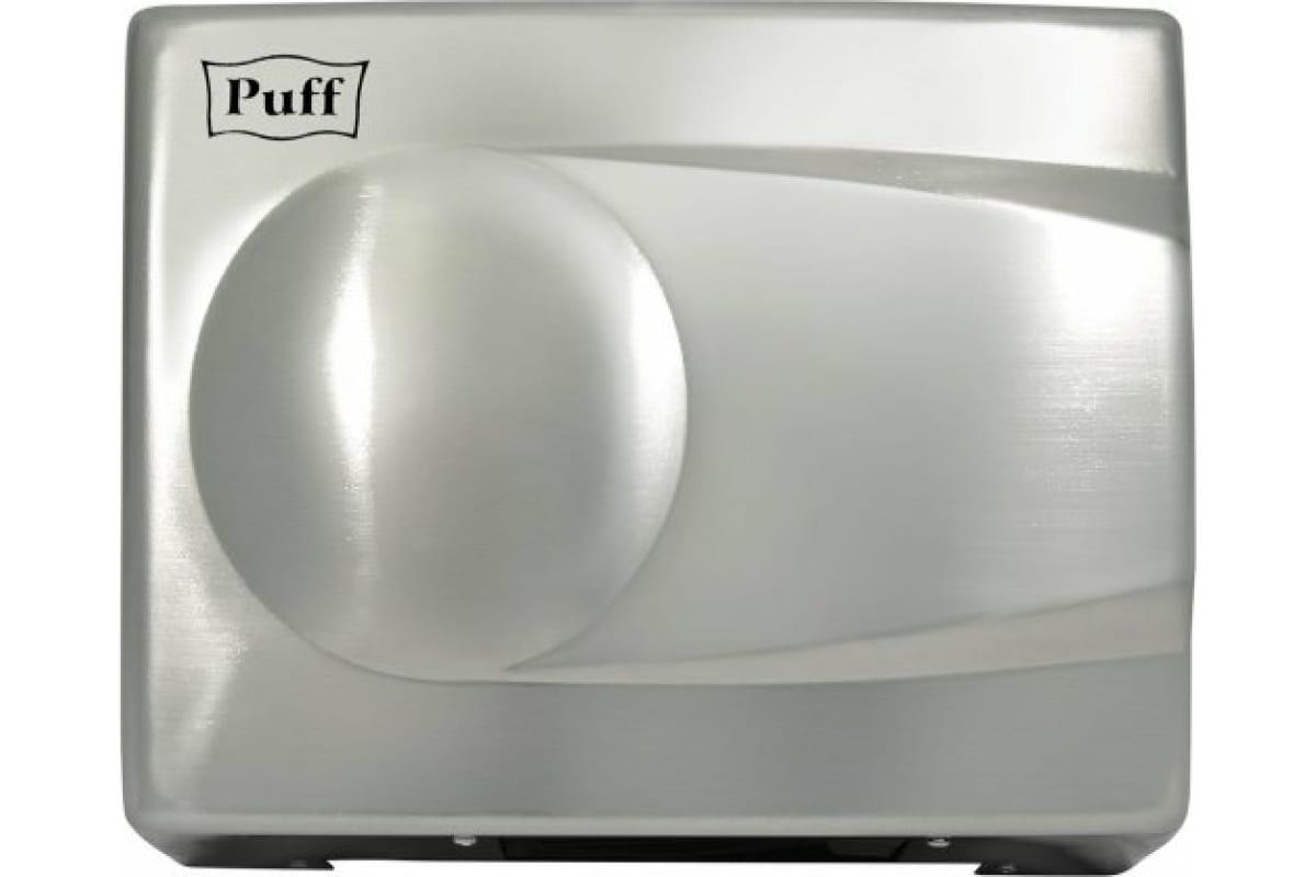 Сушилка для рук Puff 8828