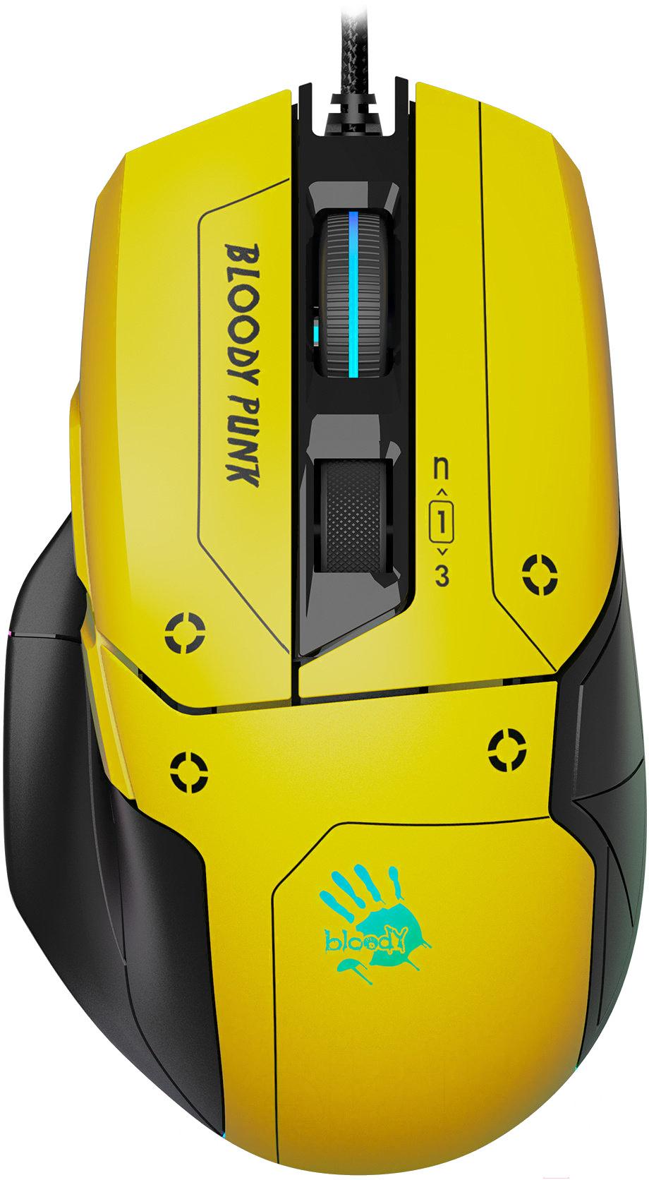 Мышь A4Tech Bloody W70 Max желтый