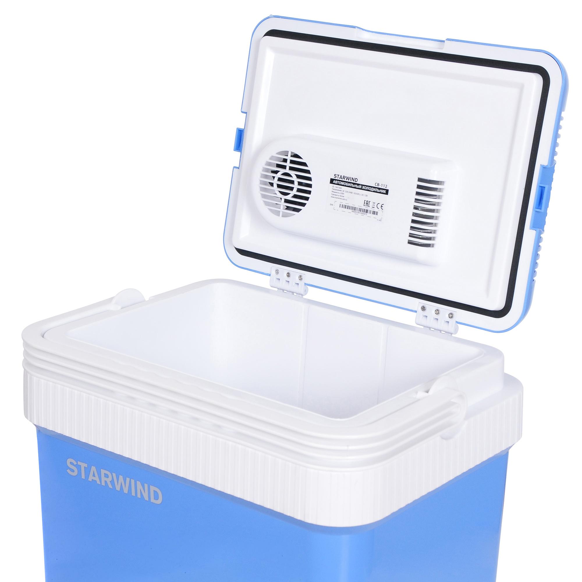 Автохолодильник StarWind CB-112 голубой
