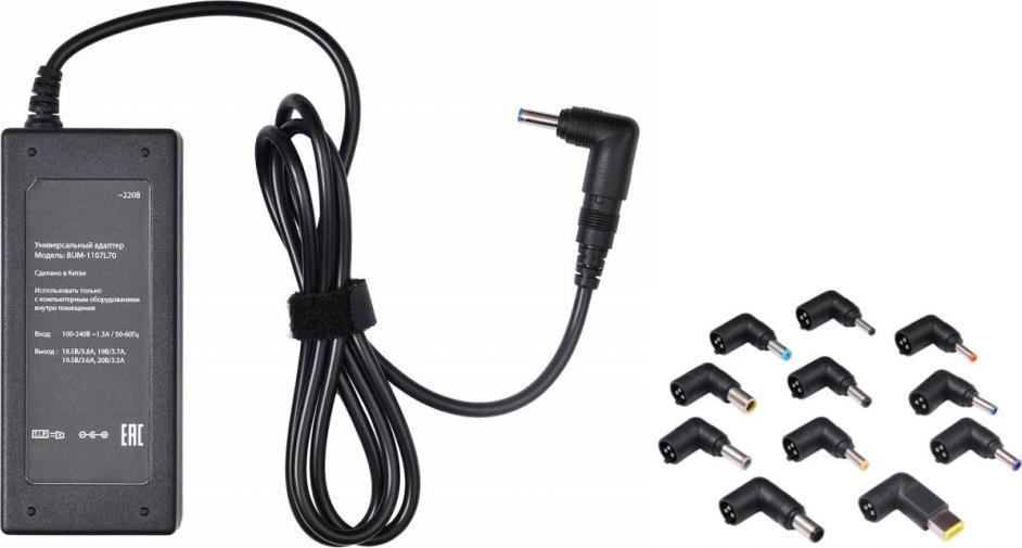 Зарядное устройство для ноутбука Buro BUM-1107L70