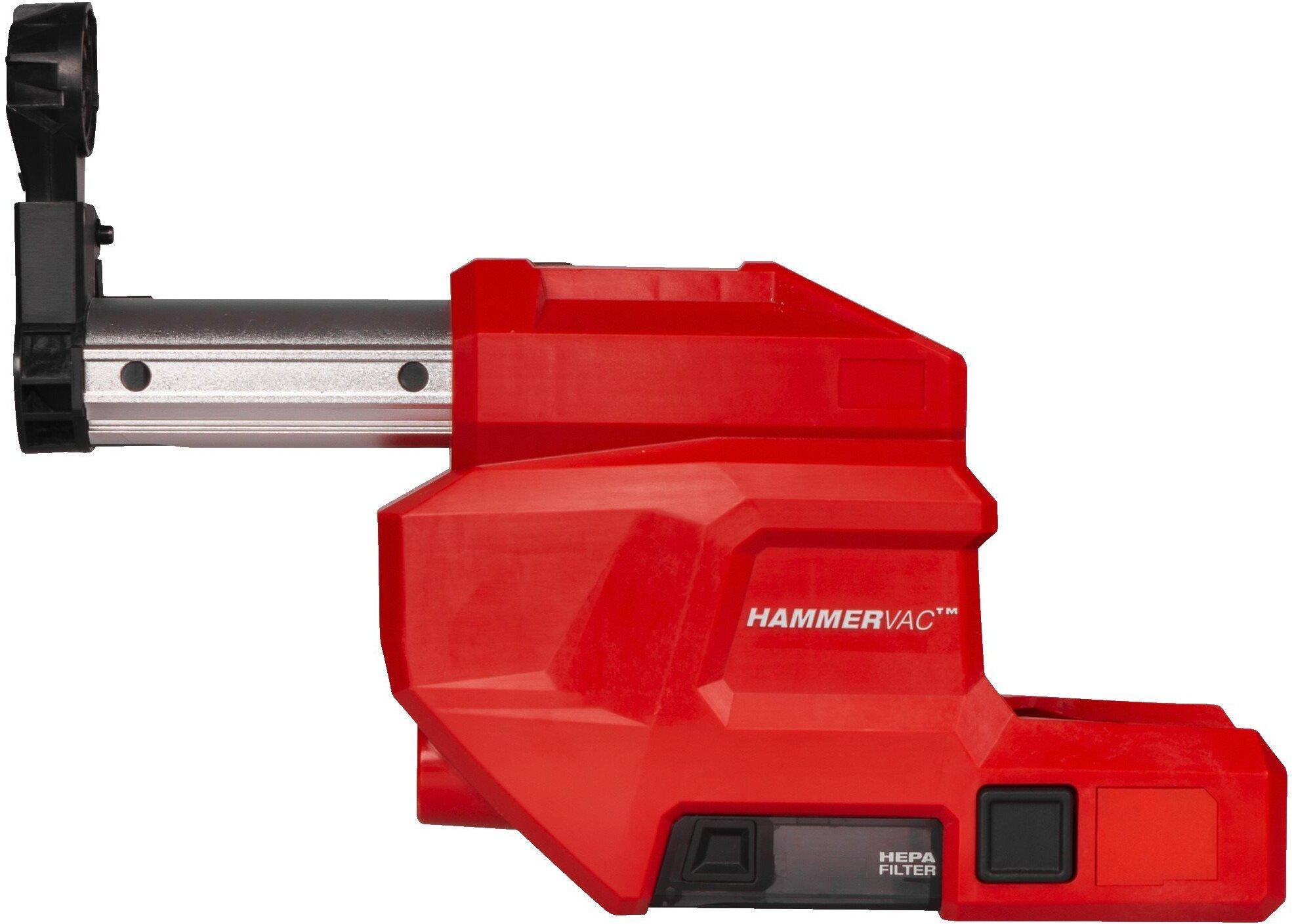 Система пылеудаления Milwaukee M18 FCDDEL-0 (4933478507)