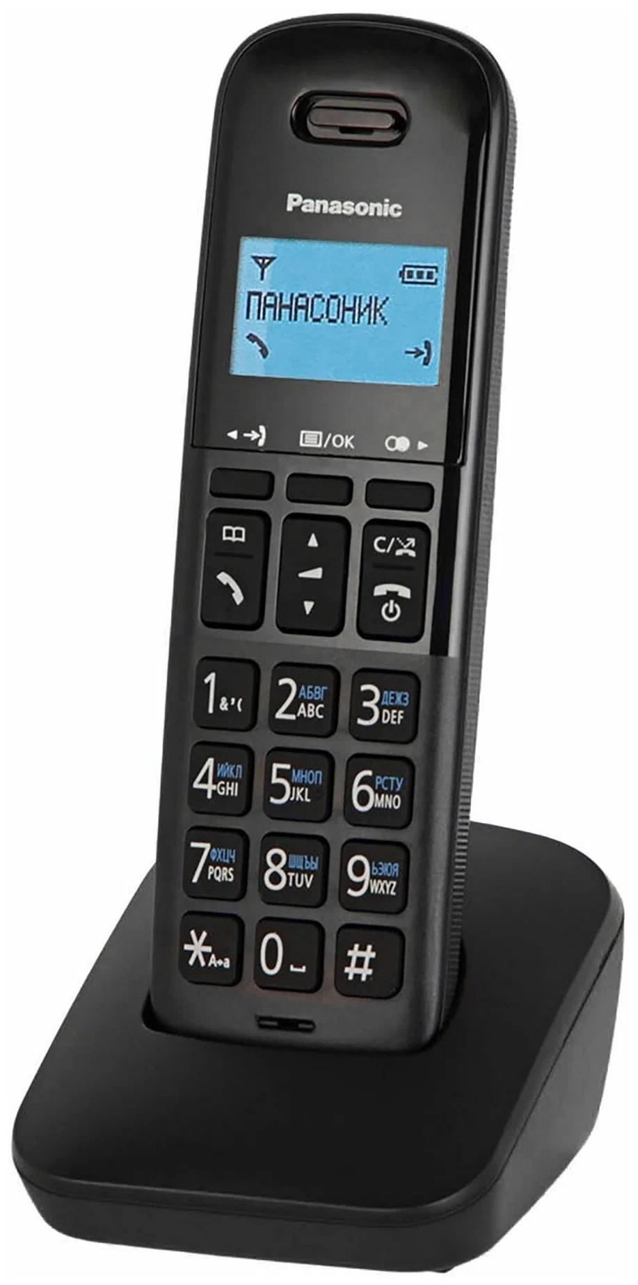 Радиотелефон DECT Panasonic KX-TGB610RUB