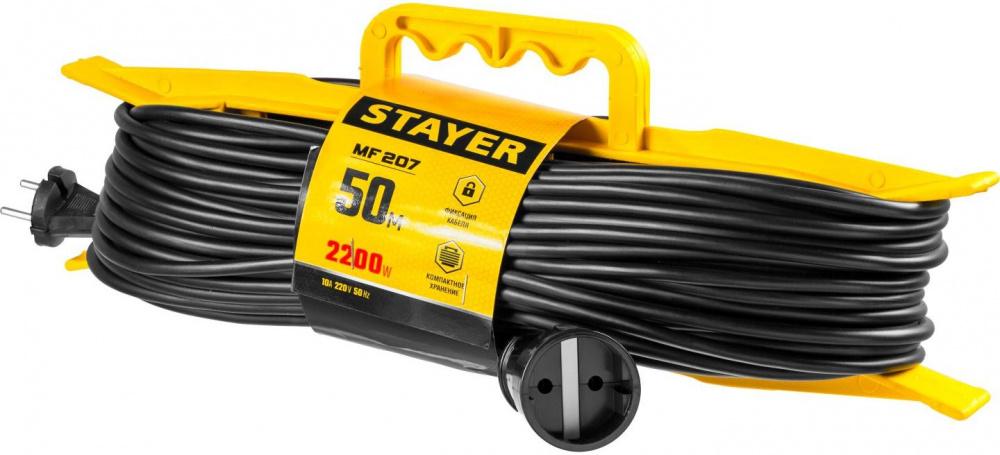 Удлинитель Stayer MF 207 55018-50_z01
