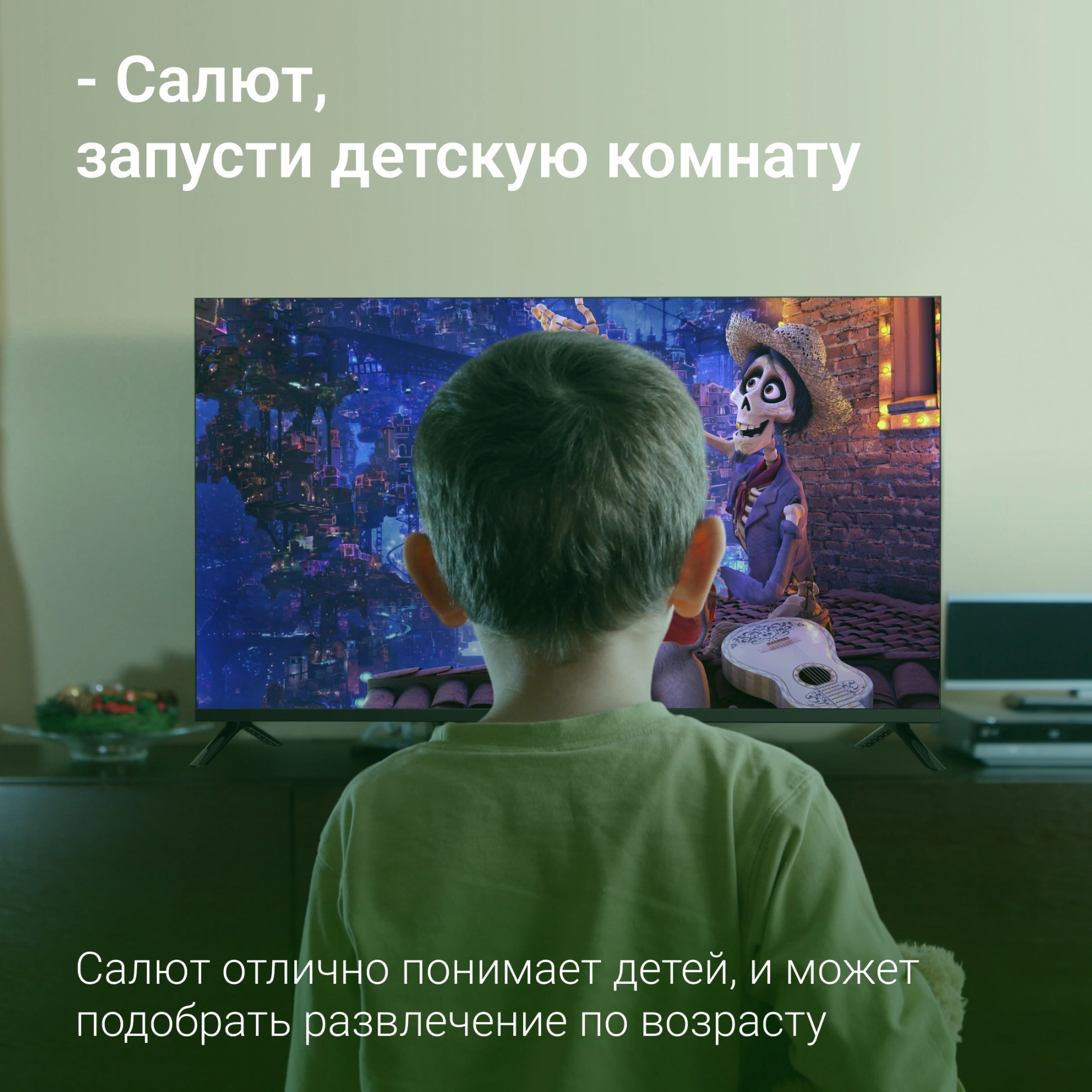 Телевизор Digma DM-LED40SBB36 черный/черный