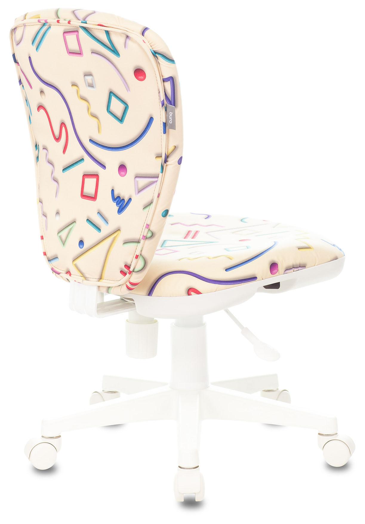 Кресло детское Бюрократ KD-W10/STICK-BEIGE песочный/белый