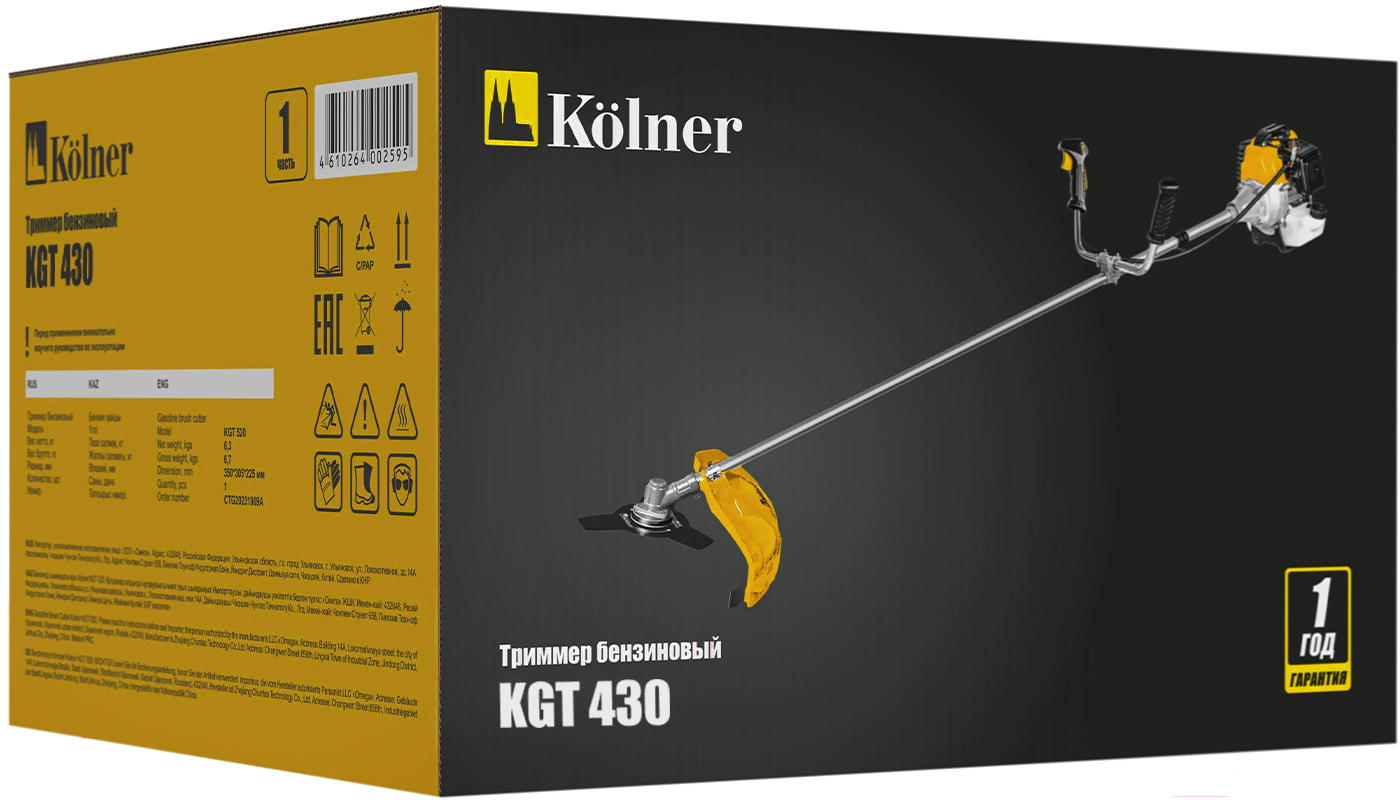 Триммер Kolner KGT 430 (8070200016)