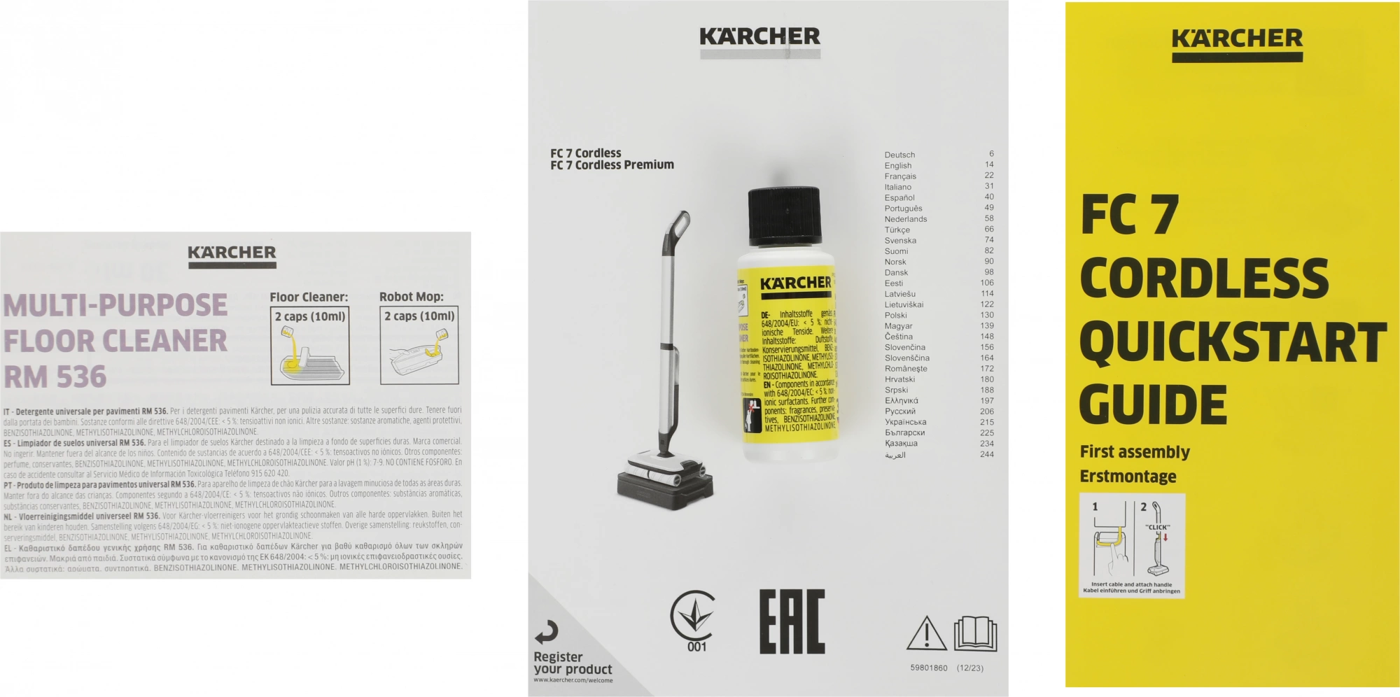 Пылесос Karcher FC 7 Cordless белый (1.055-701.0)