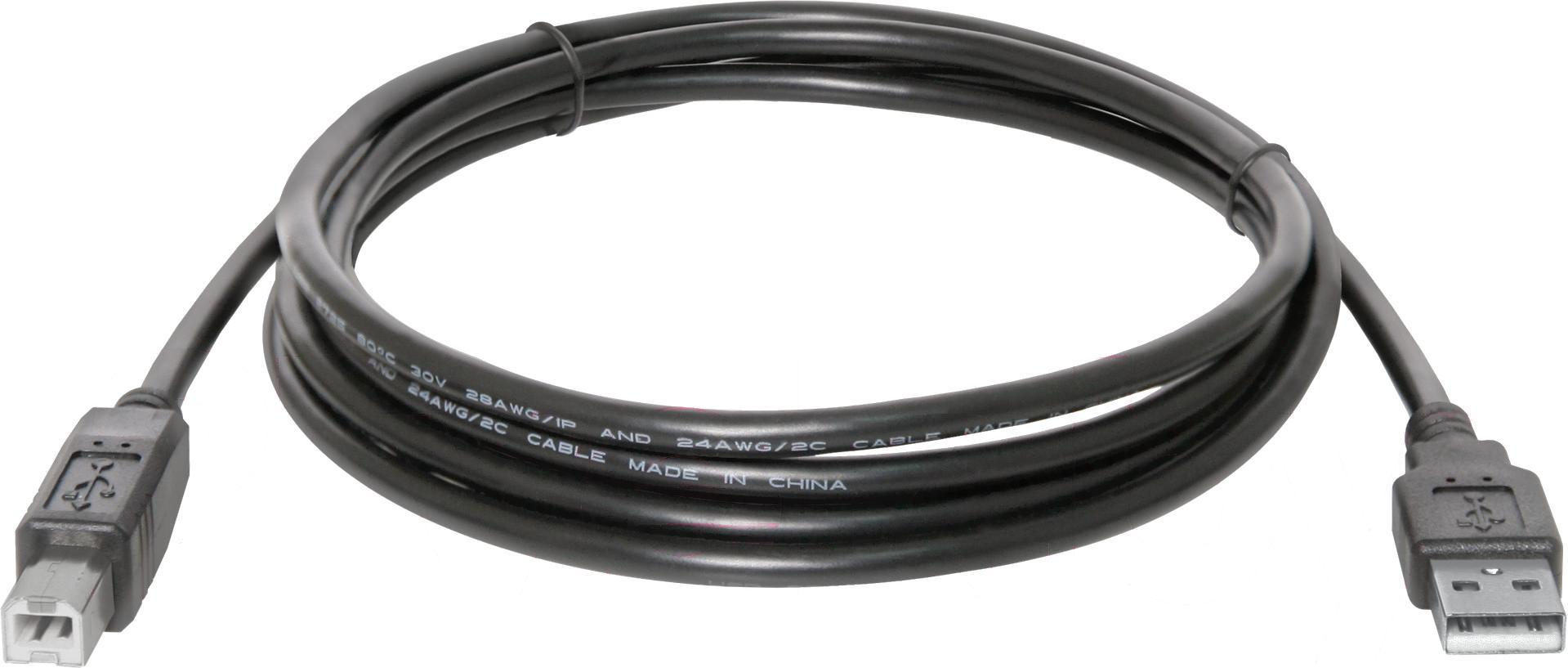 Кабель Defender USB04-17 USB2.0 AM-BM 83765