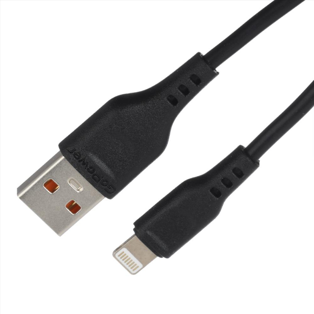 Кабель GoPower 00-00018568 1м Black