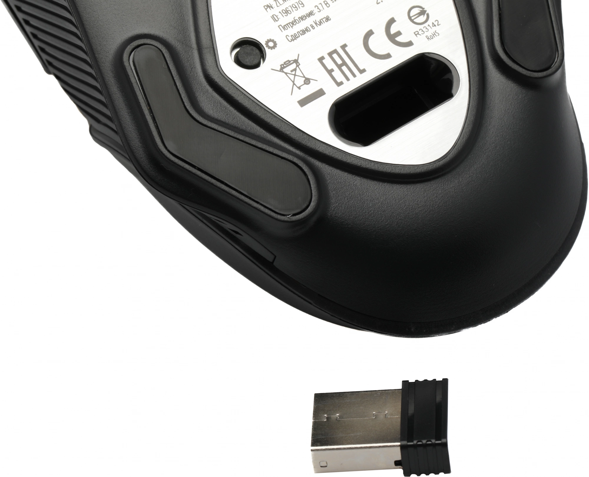 Мышь Acer Nitro OMR305 черный (ZL.MCECC.020)