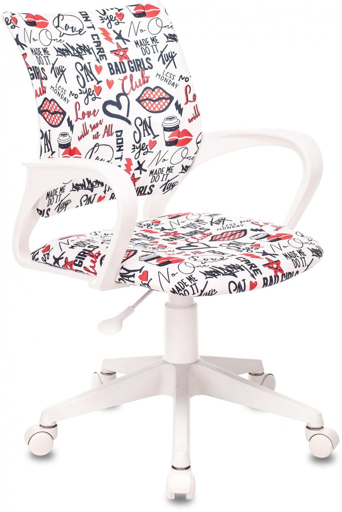 Кресло детское Бюрократ Burokids 1 W-REDLIPS мультиколор губы пластик белый