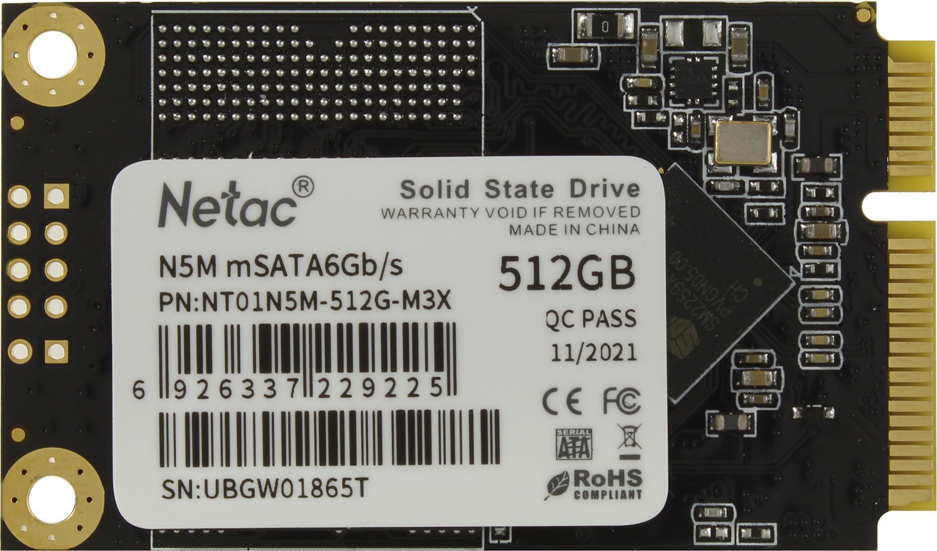 SSD диск Netac N5M 512GB (NT01N5M-512G-M3X)