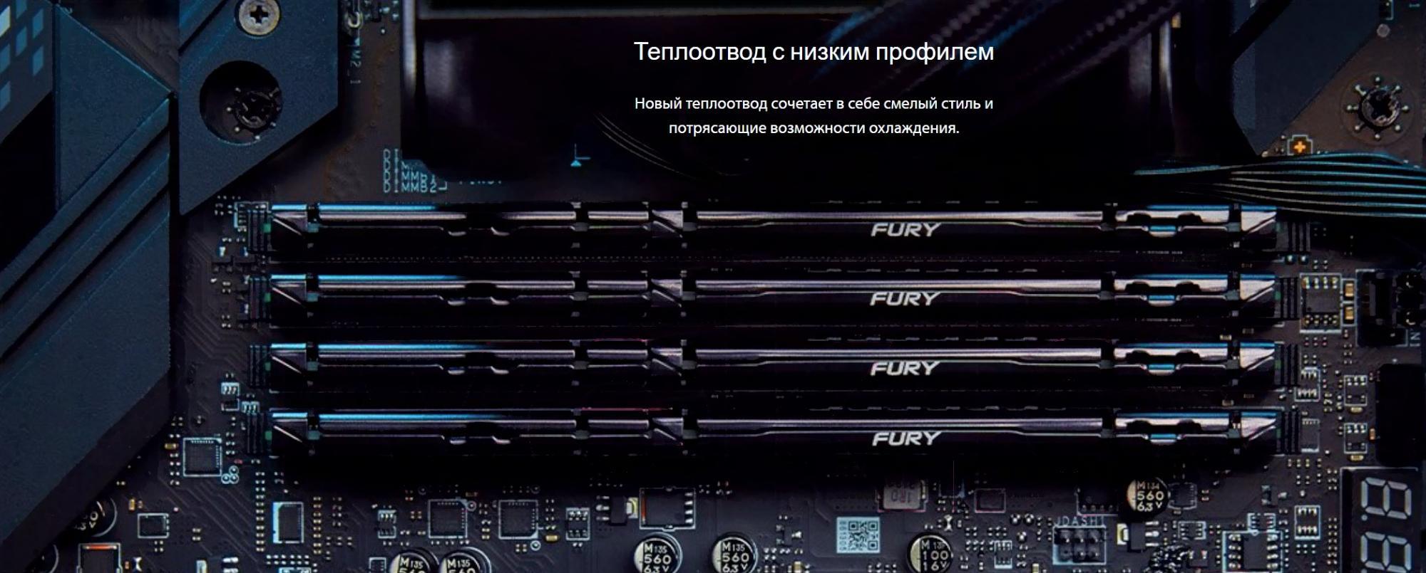 Оперативная память Kingston Fury Beast Black 32Gb DDR5 (KF560C36BBE-32)