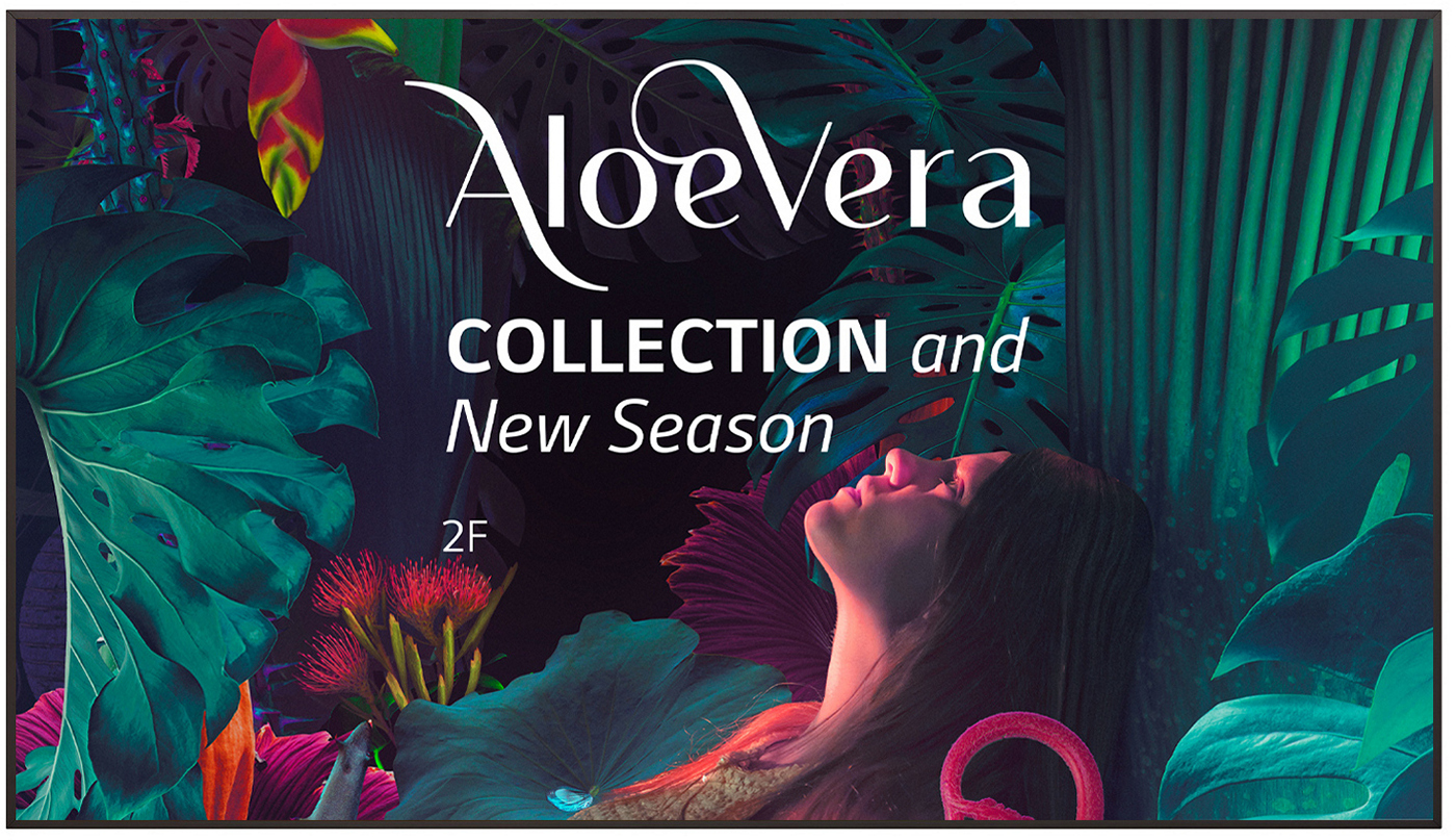 Информационная панель LG 75UH5N-M